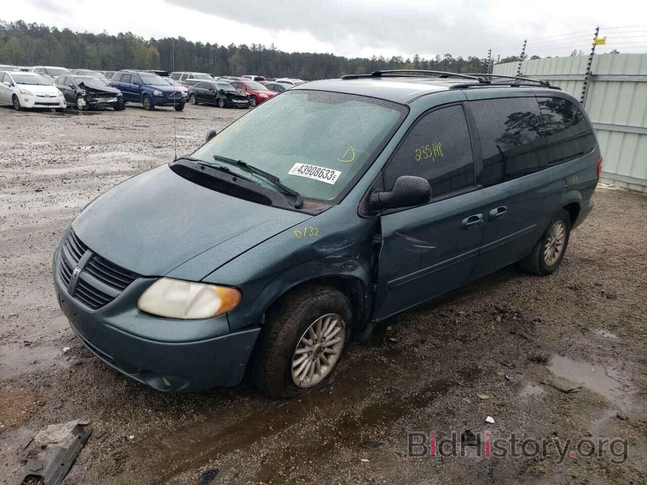 Photo 2D4GP44L97R270188 - DODGE CARAVAN 2007