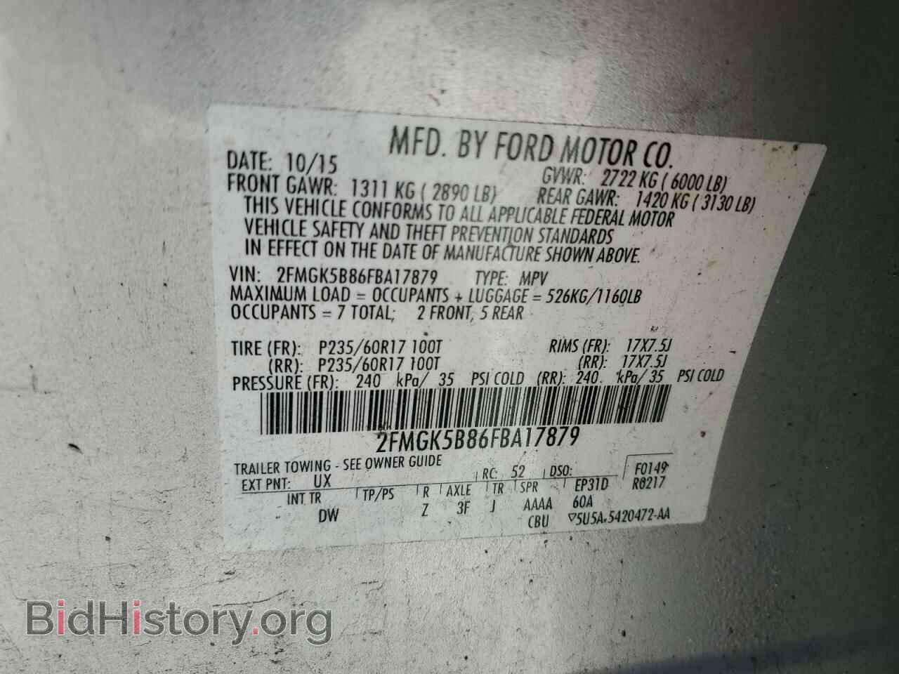 2015 FORD FLEX - VIN: 2FMGK5B86FBA17879 - Photo 13