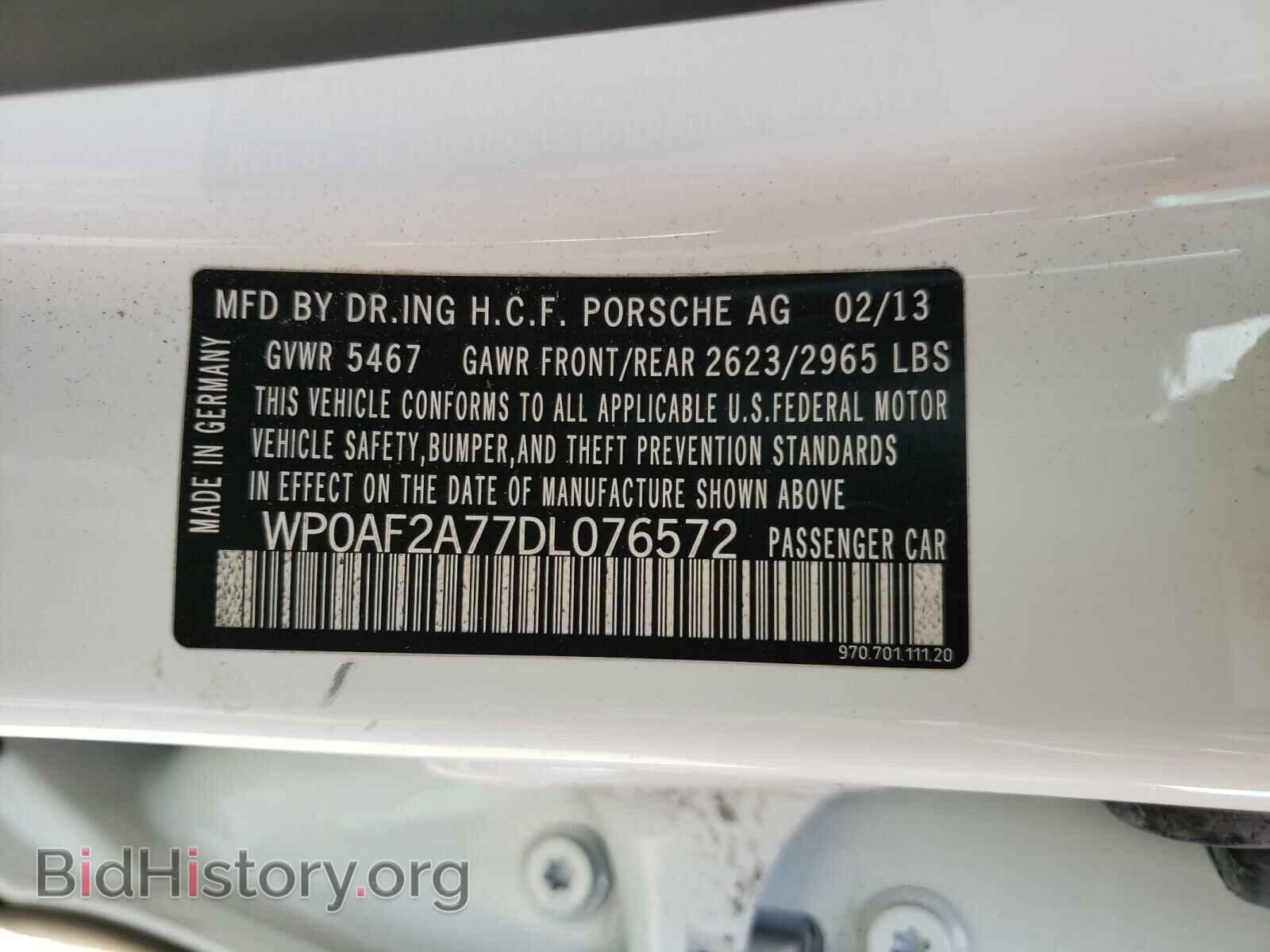 2013 PORSCHE PANAMERA - VIN: WP0AF2A77DL076572 - Фото 10