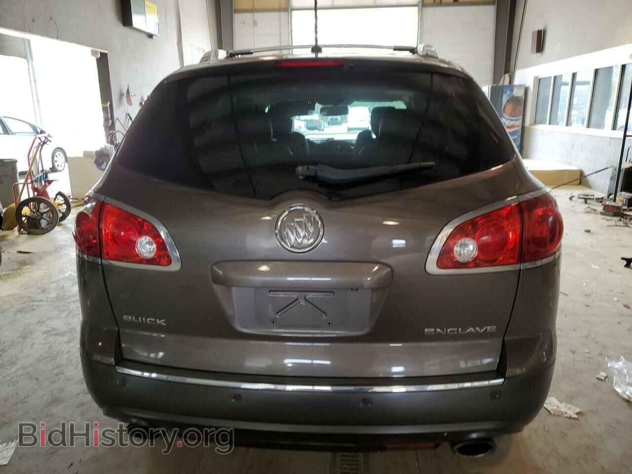 2012 BUICK ENCLAVE - VIN: 5GAKRCED8CJ325491 - Фото 6