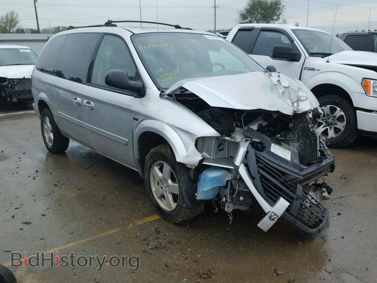 Фотография 2D4GP44L75R346441 - DODGE CARAVAN 2005