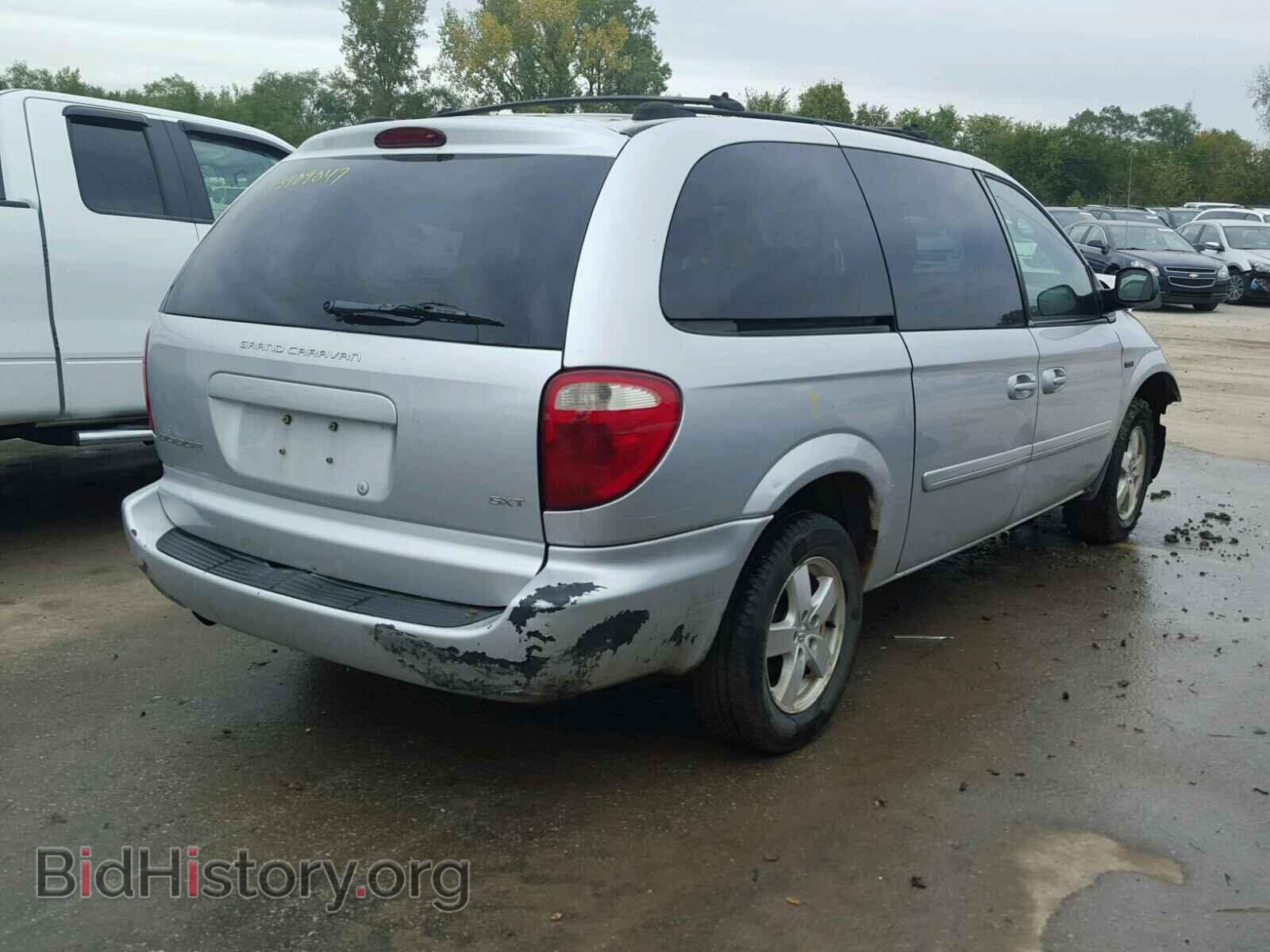 2005 DODGE CARAVAN - VIN: 2D4GP44L75R346441 - Фото 4