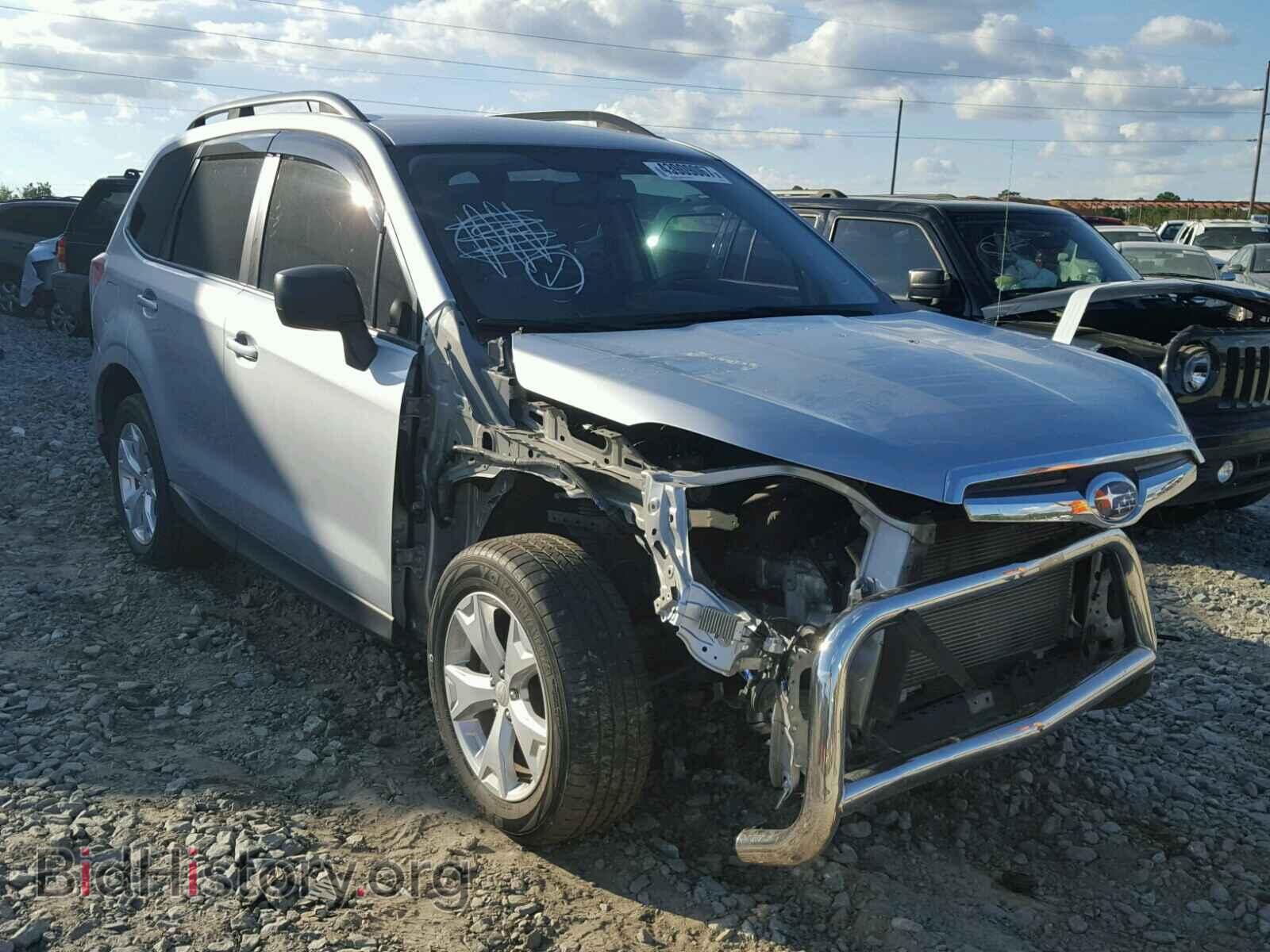 Photo JF2SJABC2FH414864 - SUBARU FORESTER 2015