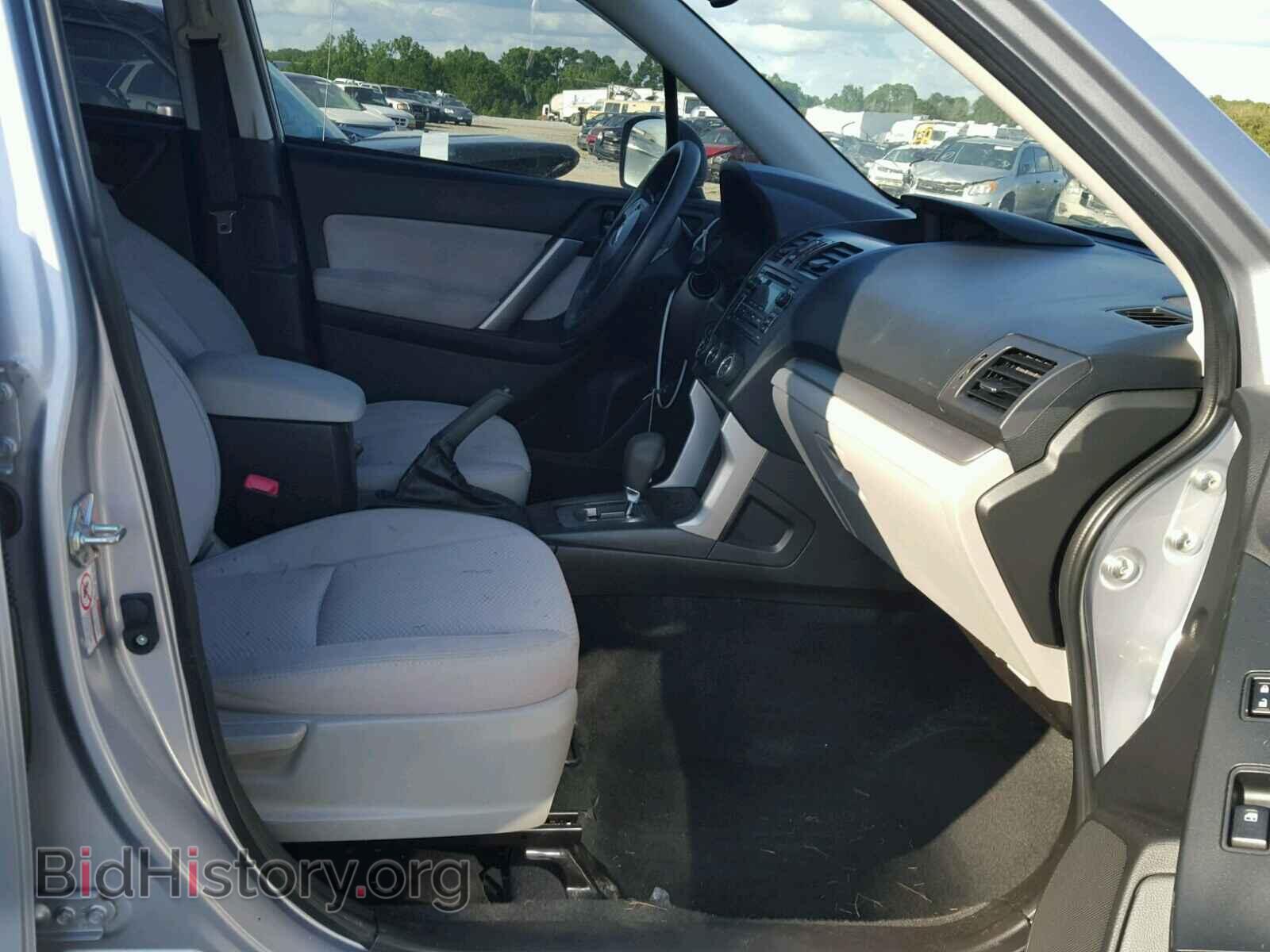 2015 SUBARU FORESTER - VIN: JF2SJABC2FH414864 - Photo 5