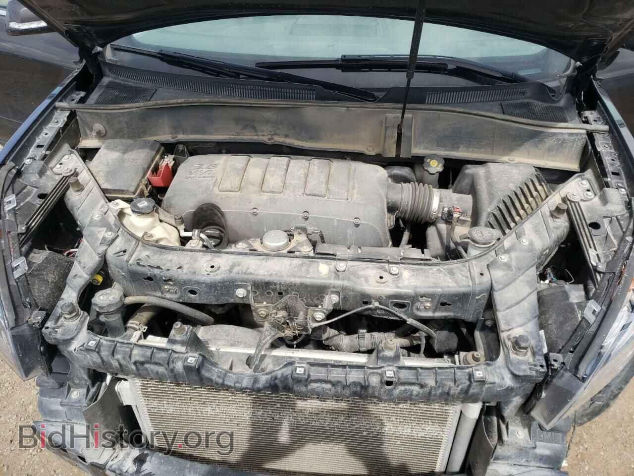2015 GMC ACADIA - VIN: 1GKKVRKD7FJ196475 - Фото 7