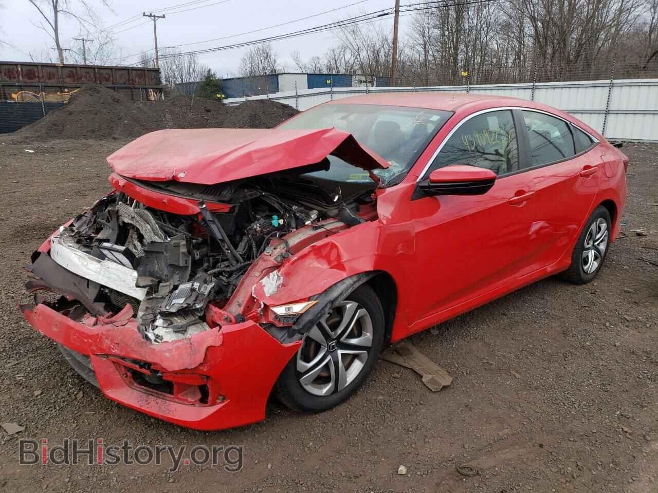 Photo 2HGFC2F59HH577246 - HONDA CIVIC 2017