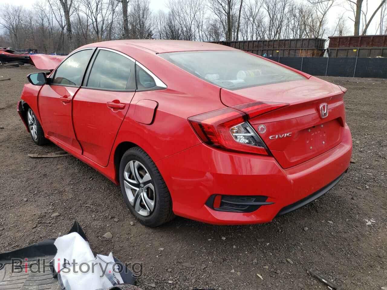 2017 HONDA CIVIC - VIN: 2HGFC2F59HH577246 - Фото 2
