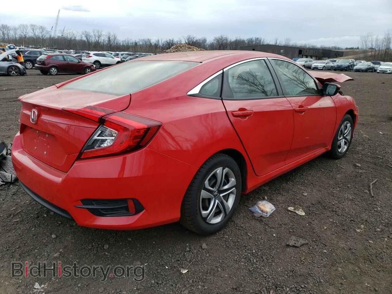 2017 HONDA CIVIC - VIN: 2HGFC2F59HH577246 - Фото 3