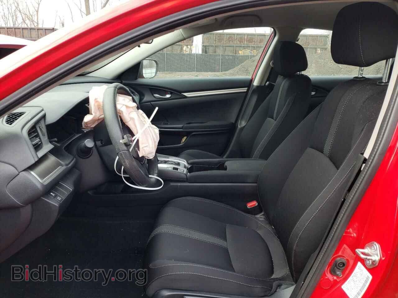 2017 HONDA CIVIC - VIN: 2HGFC2F59HH577246 - Фото 7