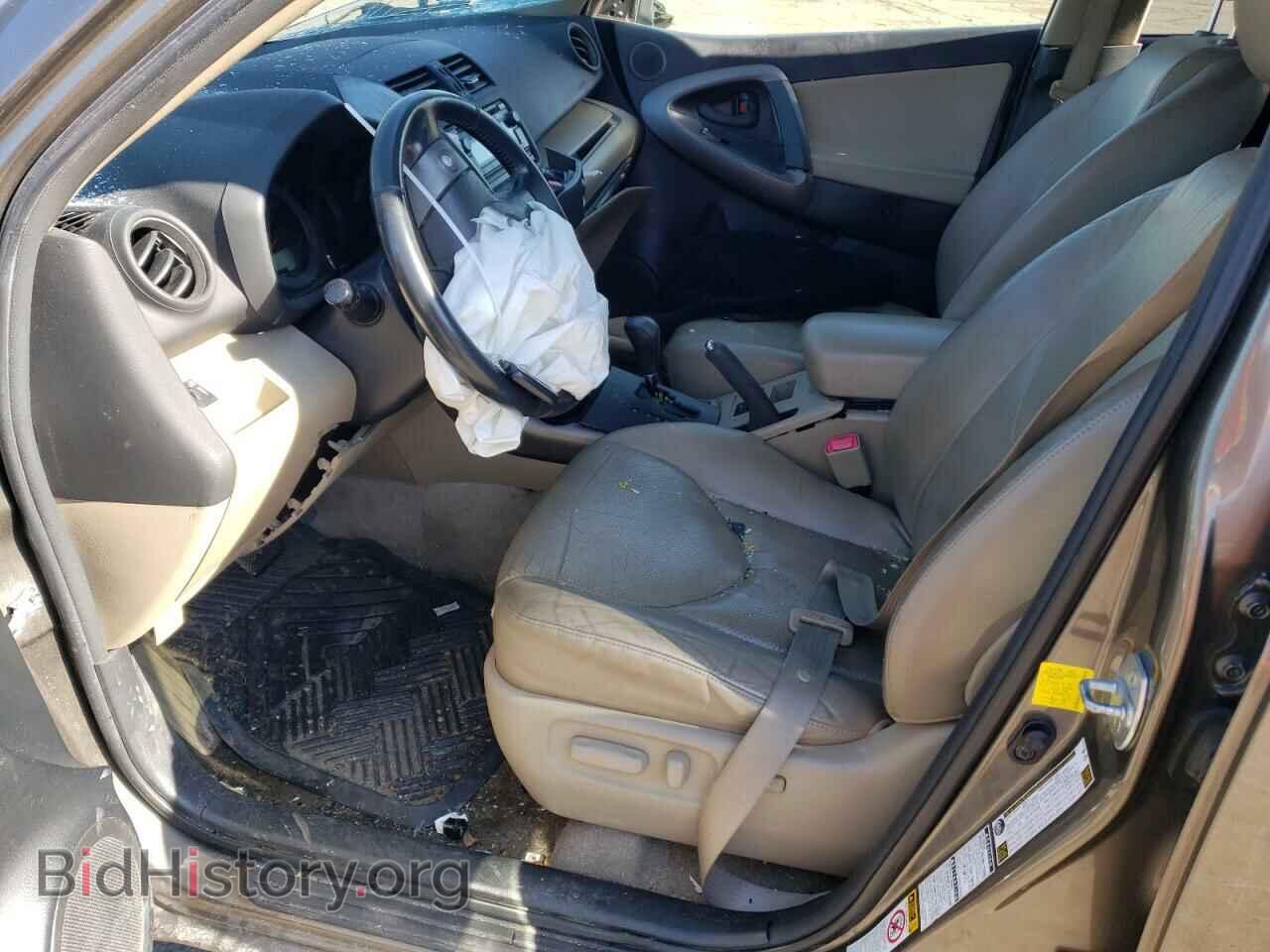2012 TOYOTA RAV4 - VIN: JTMDF4DV3CD044777 - Фото 7