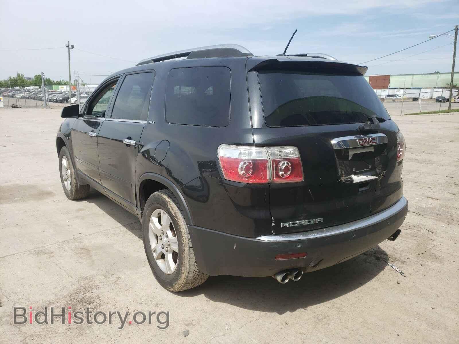 2008 GMC ACADIA - VIN: 1GKER237X8J177987 - Фото 3