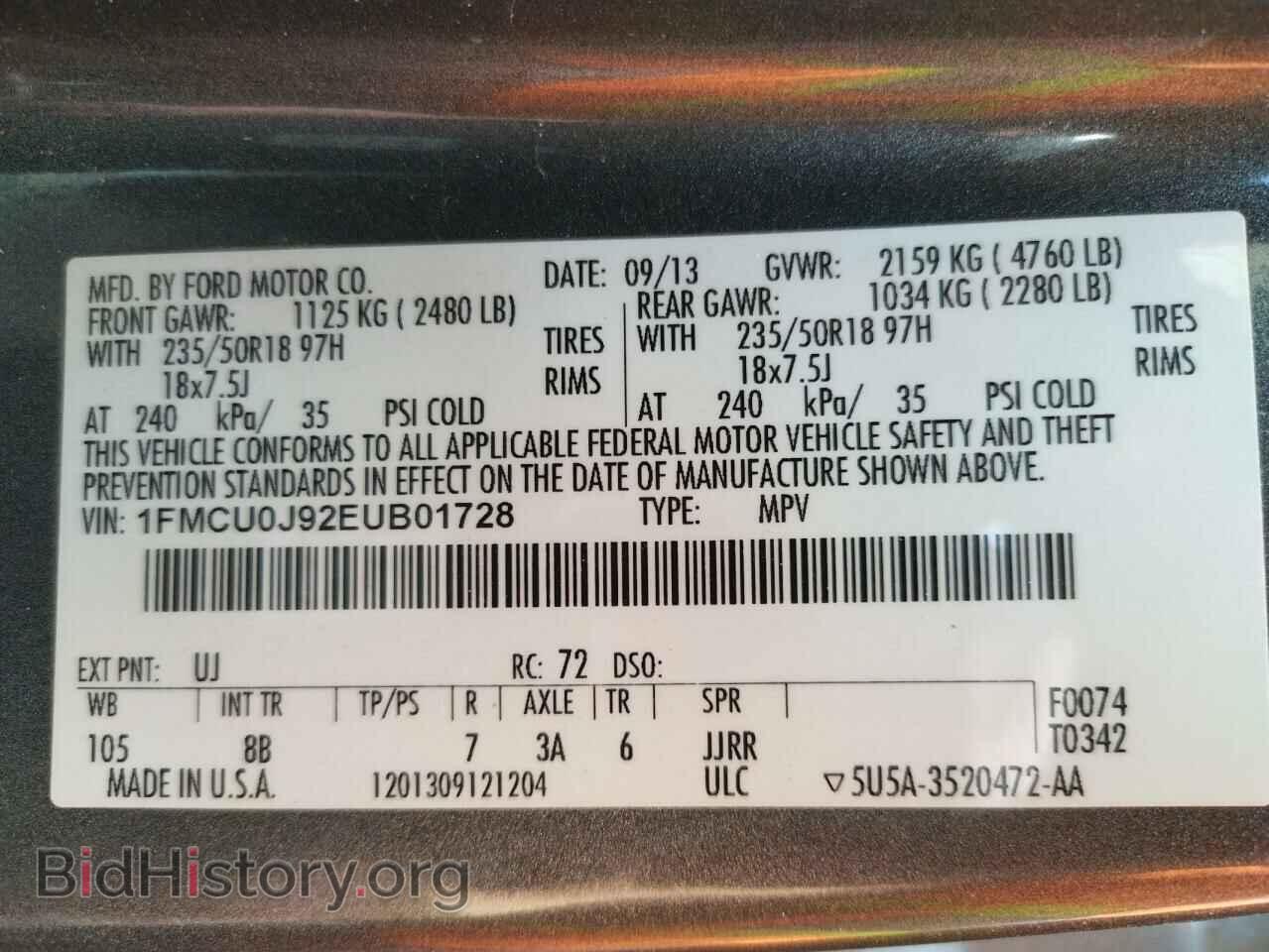 2014 FORD ESCAPE - VIN: 1FMCU0J92EUB01728 - Фото 10