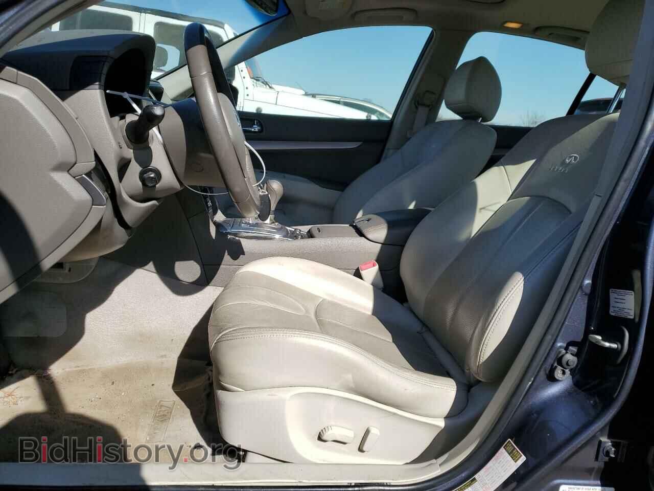 2012 INFINITI G37 - VIN: JN1CV6AR2CM973797 - Фото 7