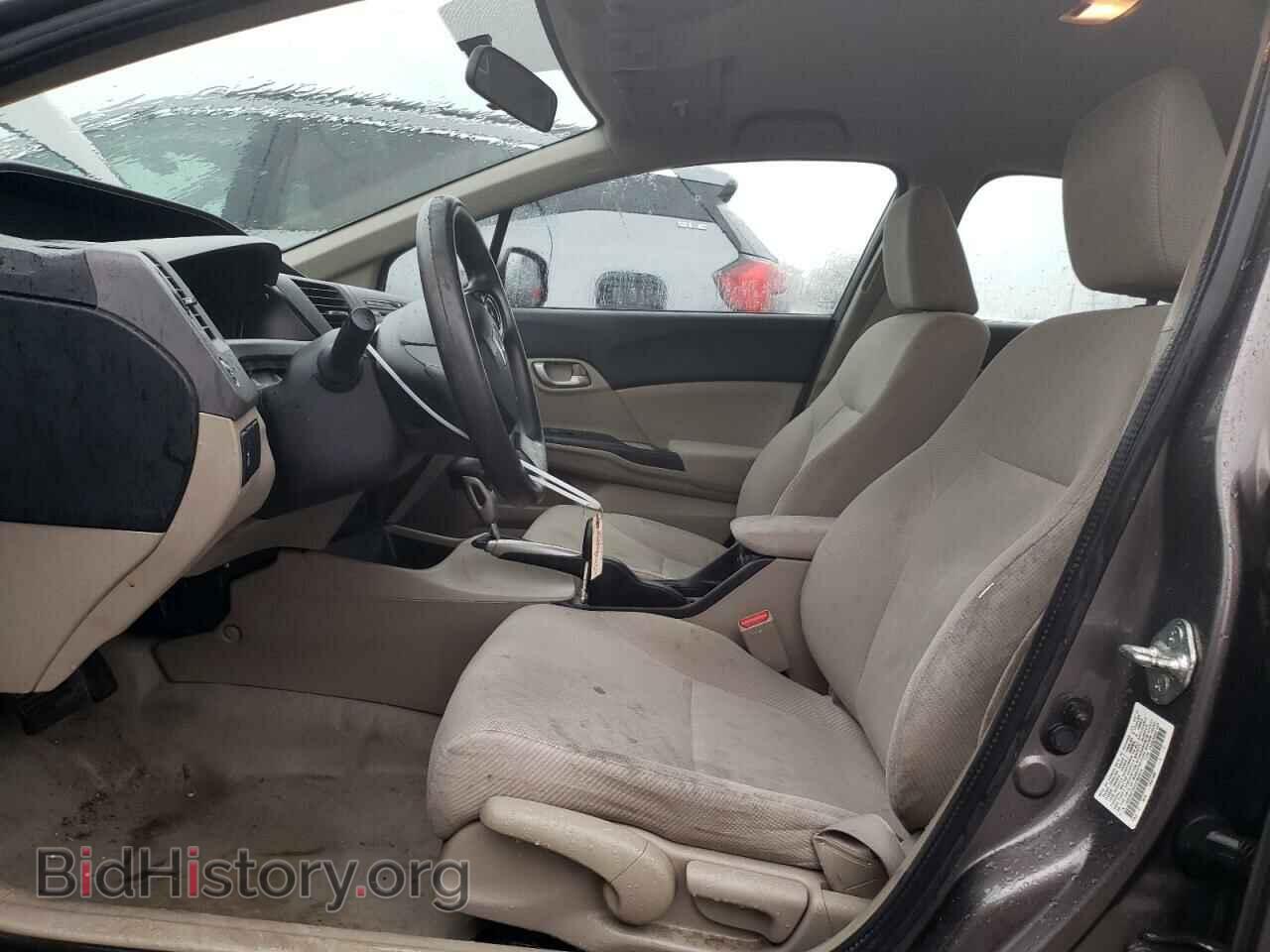 2012 HONDA CIVIC - VIN: 19XFB2F52CE082974 - Photo 7