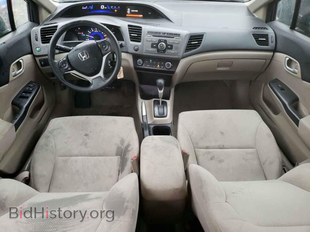 2012 HONDA CIVIC - VIN: 19XFB2F52CE082974 - Photo 8