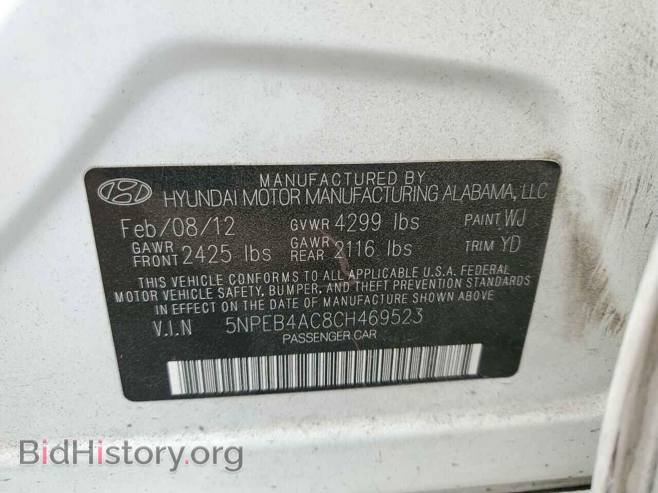 2012 HYUNDAI SONATA - VIN: 5NPEB4AC8CH469523 - Фото 13