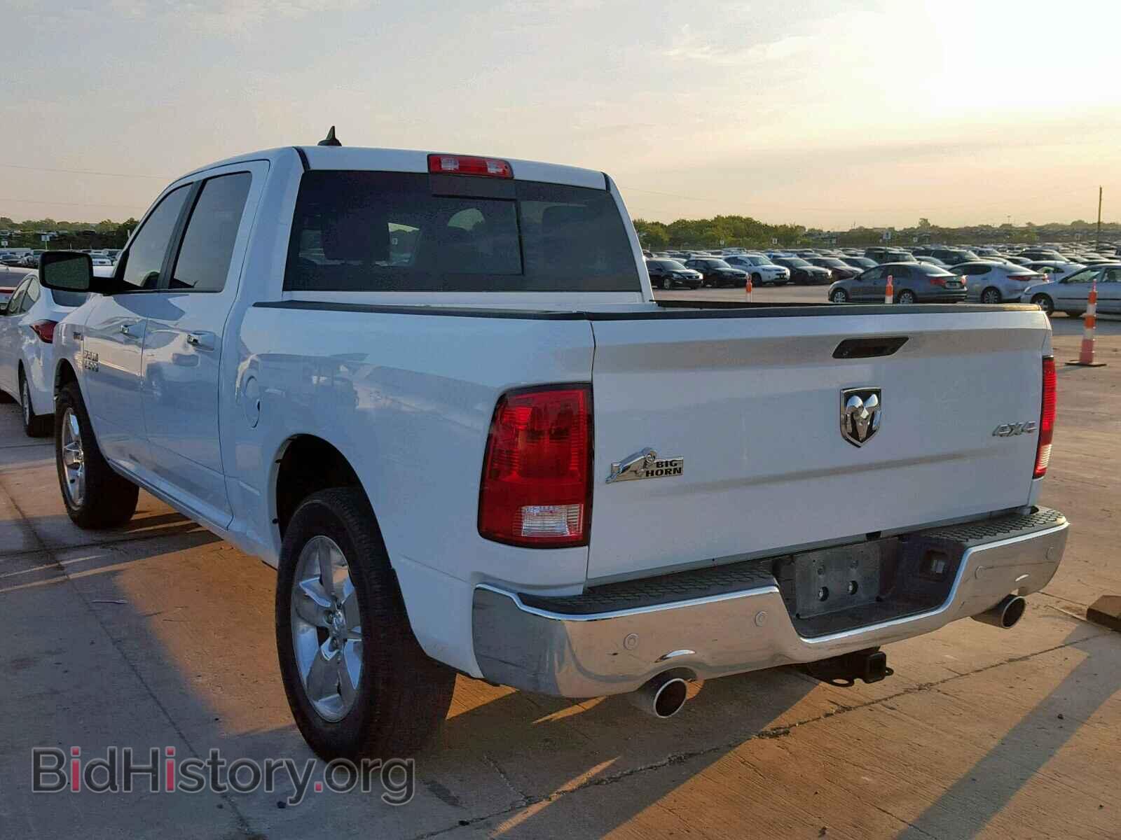 2015 RAM 1500 SLT - VIN: 1C6RR7LM7FS603567 - Фото 3