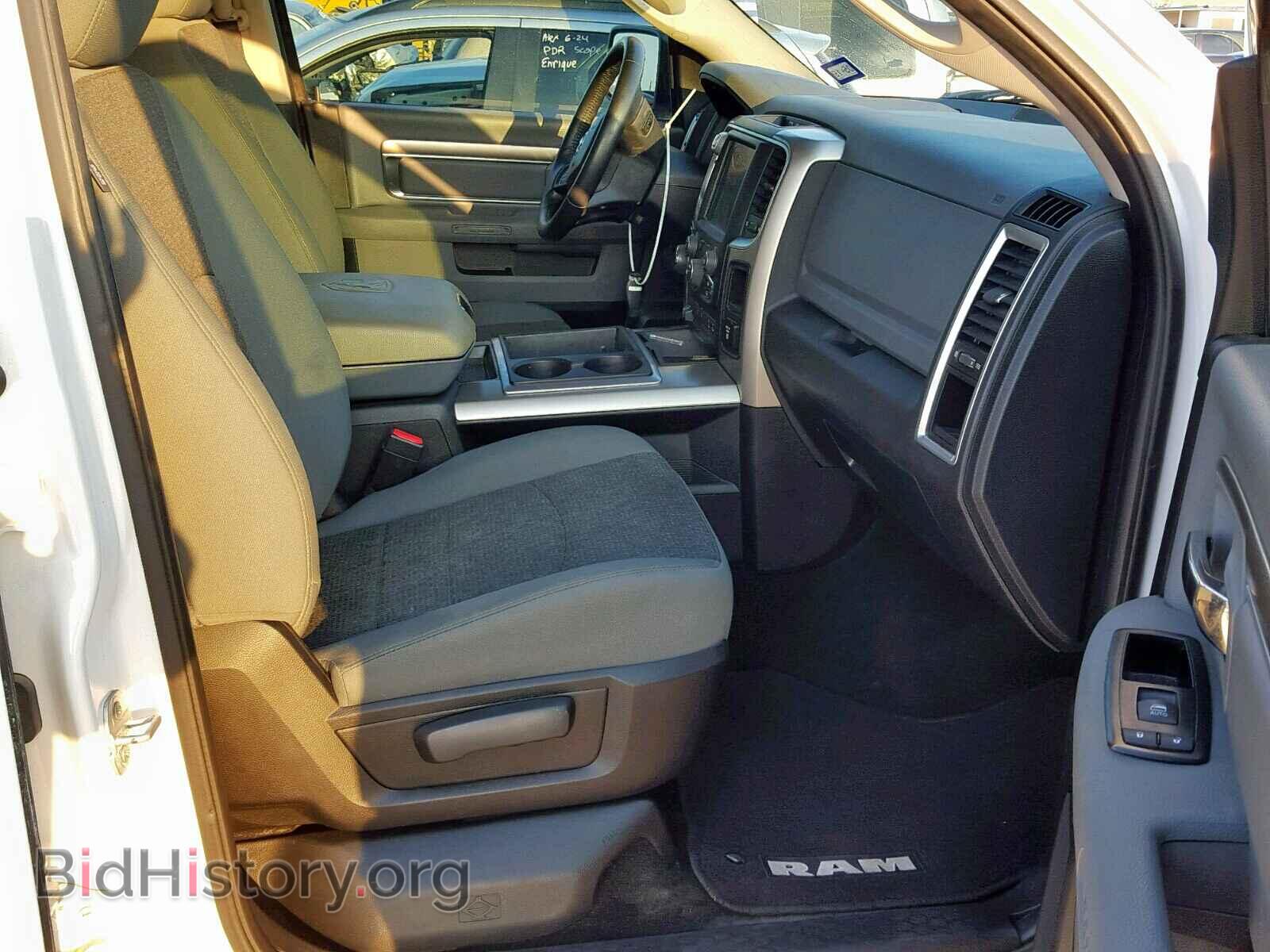 2015 RAM 1500 SLT - VIN: 1C6RR7LM7FS603567 - Фото 5