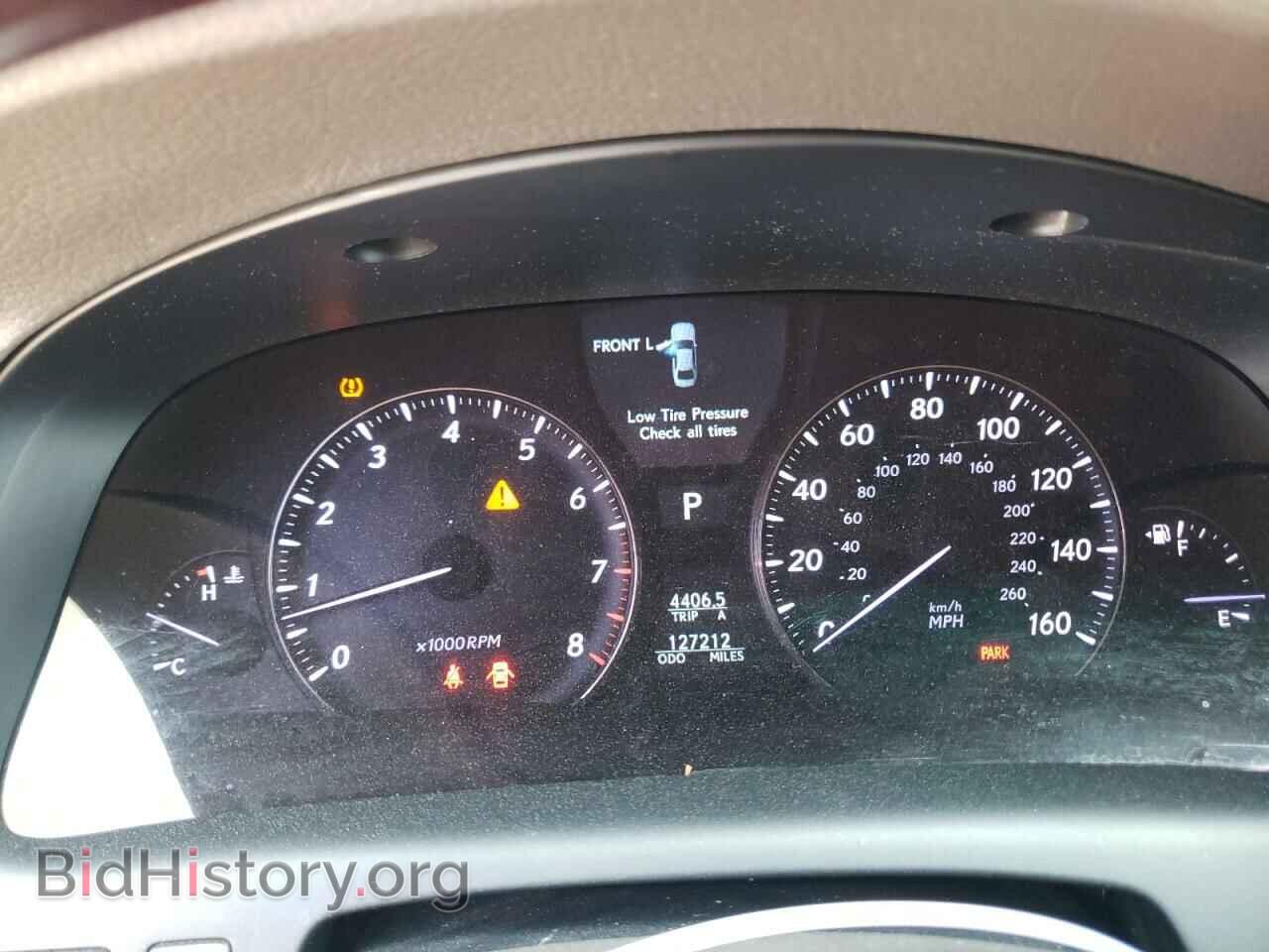 2007 LEXUS LS460 - VIN: JTHBL46F575037155 - Фото 8