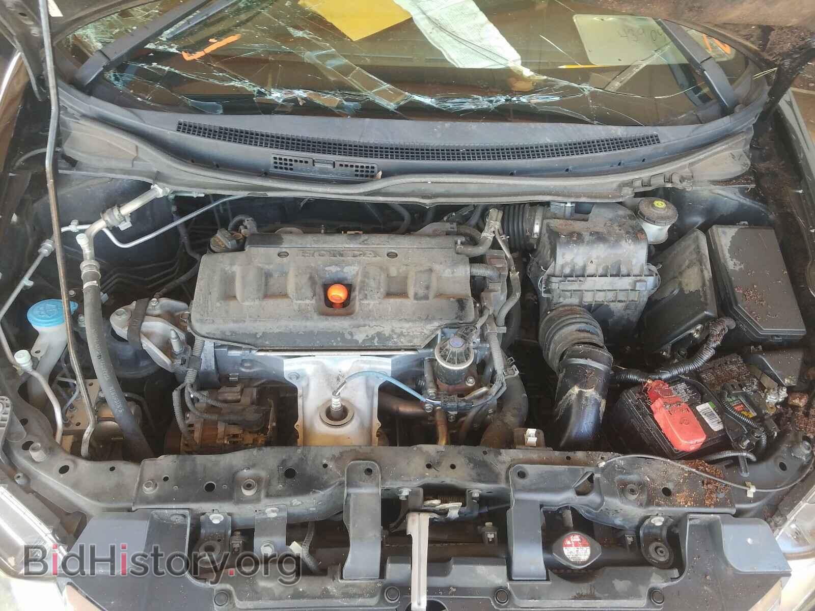 2012 HONDA CIVIC - VIN: 19XFB2F8XCE021561 - Photo 7