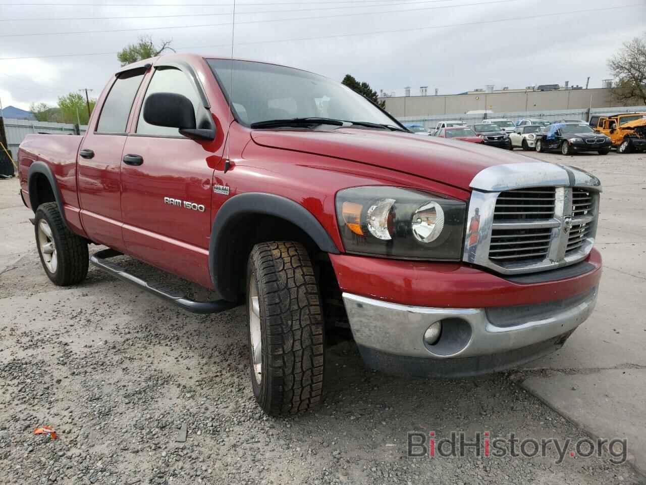 Фотография 1D7HU18227S243977 - DODGE RAM 1500 2007