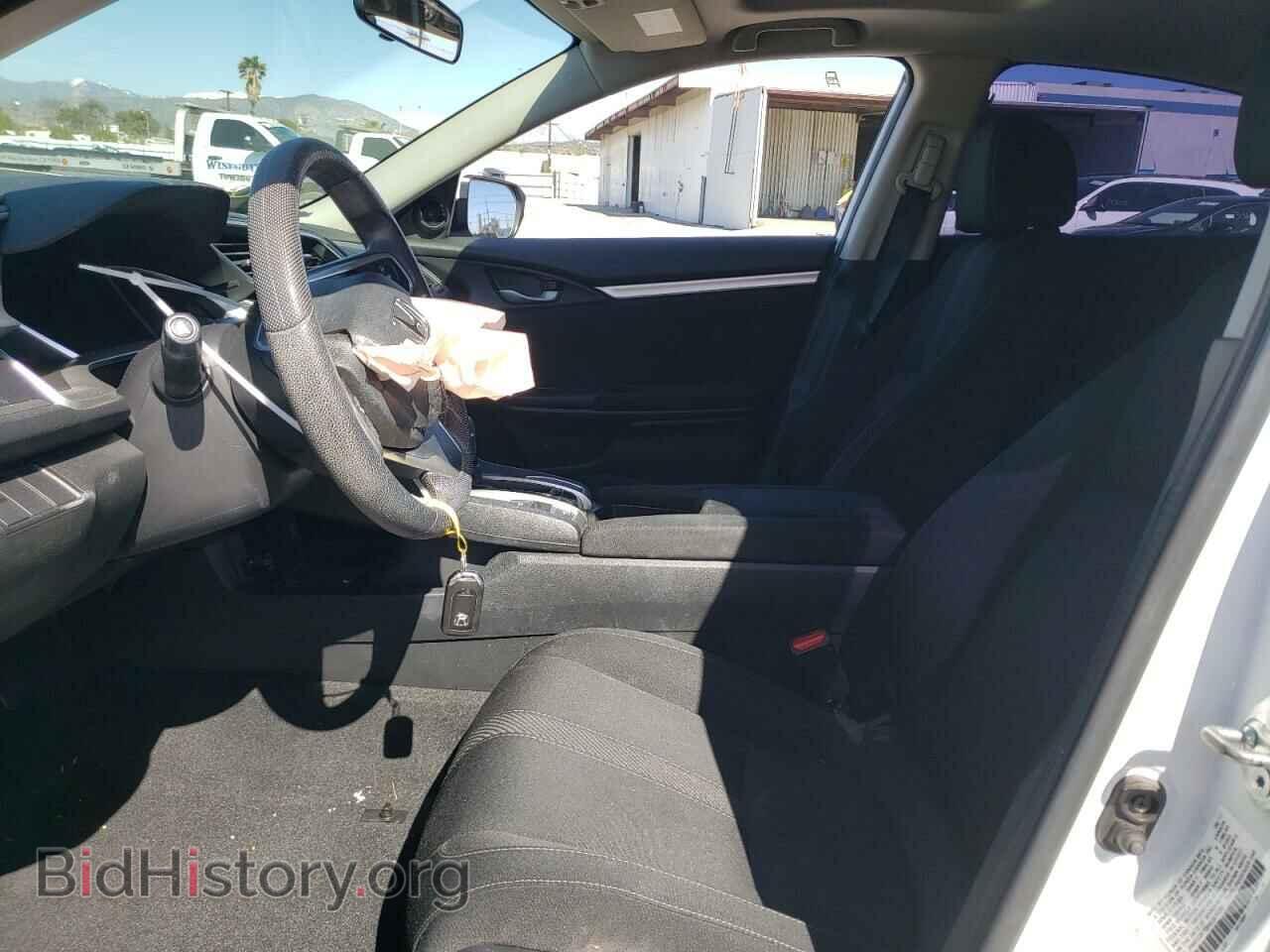 2017 HONDA CIVIC - VIN: 2HGFC2F70HH567030 - Фото 7