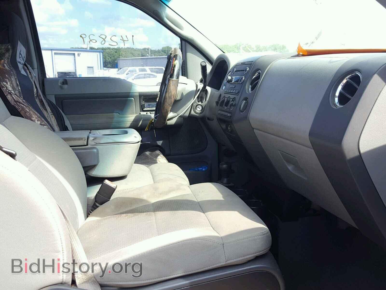 2008 FORD F150 - VIN: 1FTPX14V28FA41244 - Photo 5