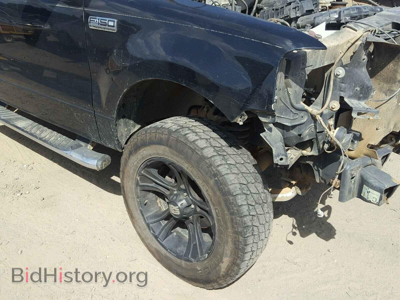 2008 FORD F150 - VIN: 1FTPX14V28FA41244 - Photo 9