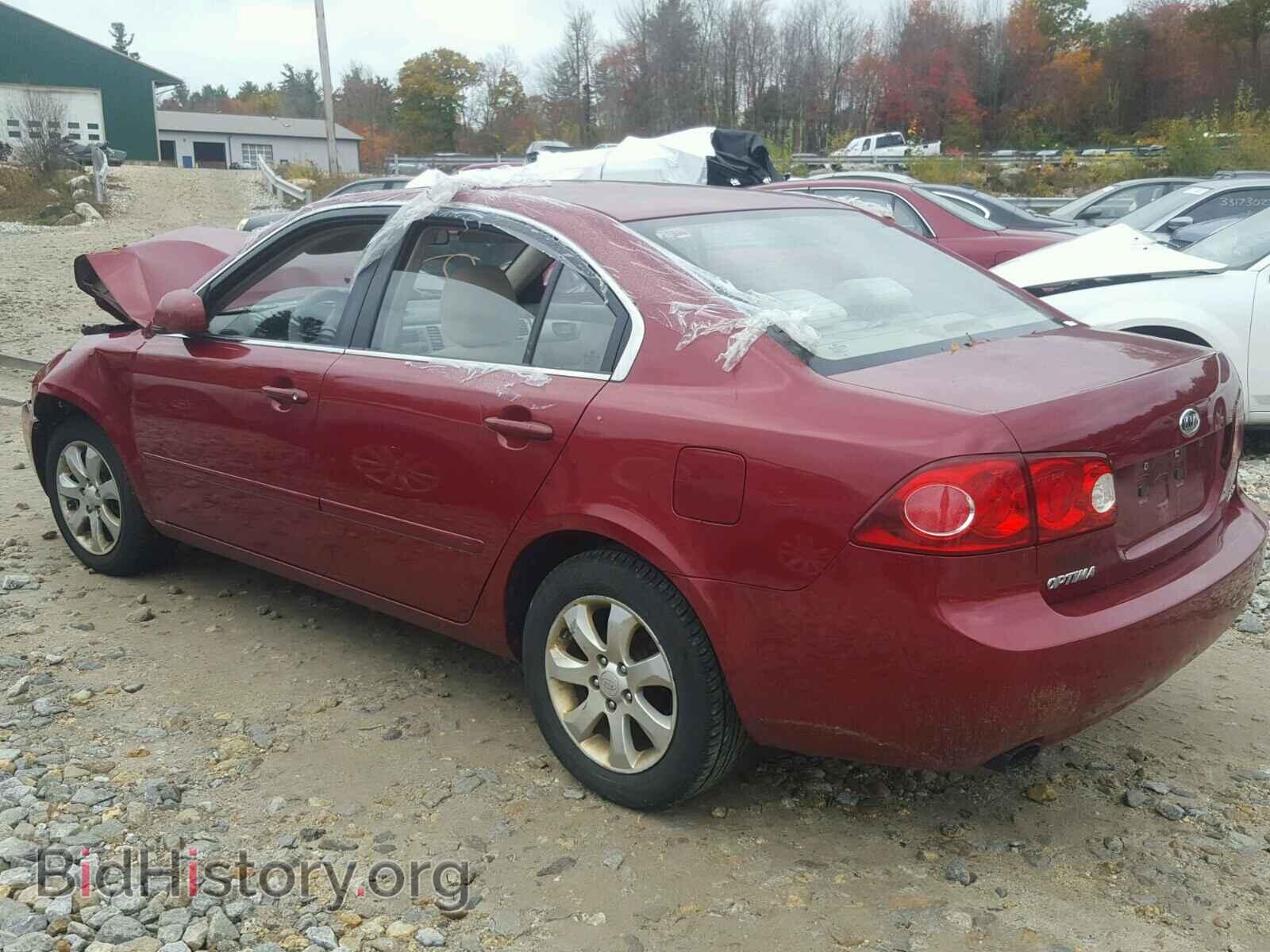 2006 KIA OPTIMA - VIN: KNAGE124065026452 - Photo 3