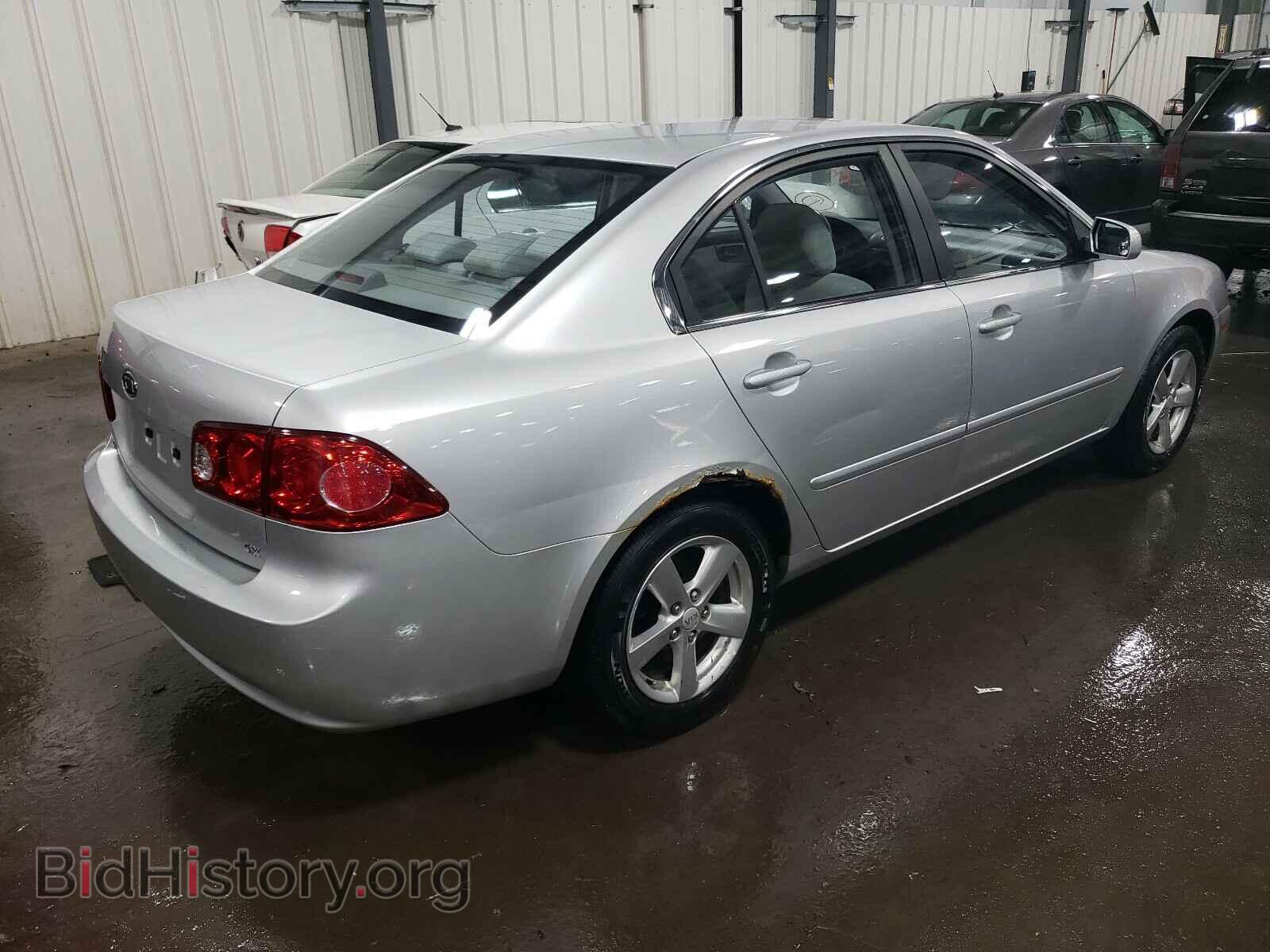 2008 KIA OPTIMA - VIN: KNAGE123785267550 - Photo 4