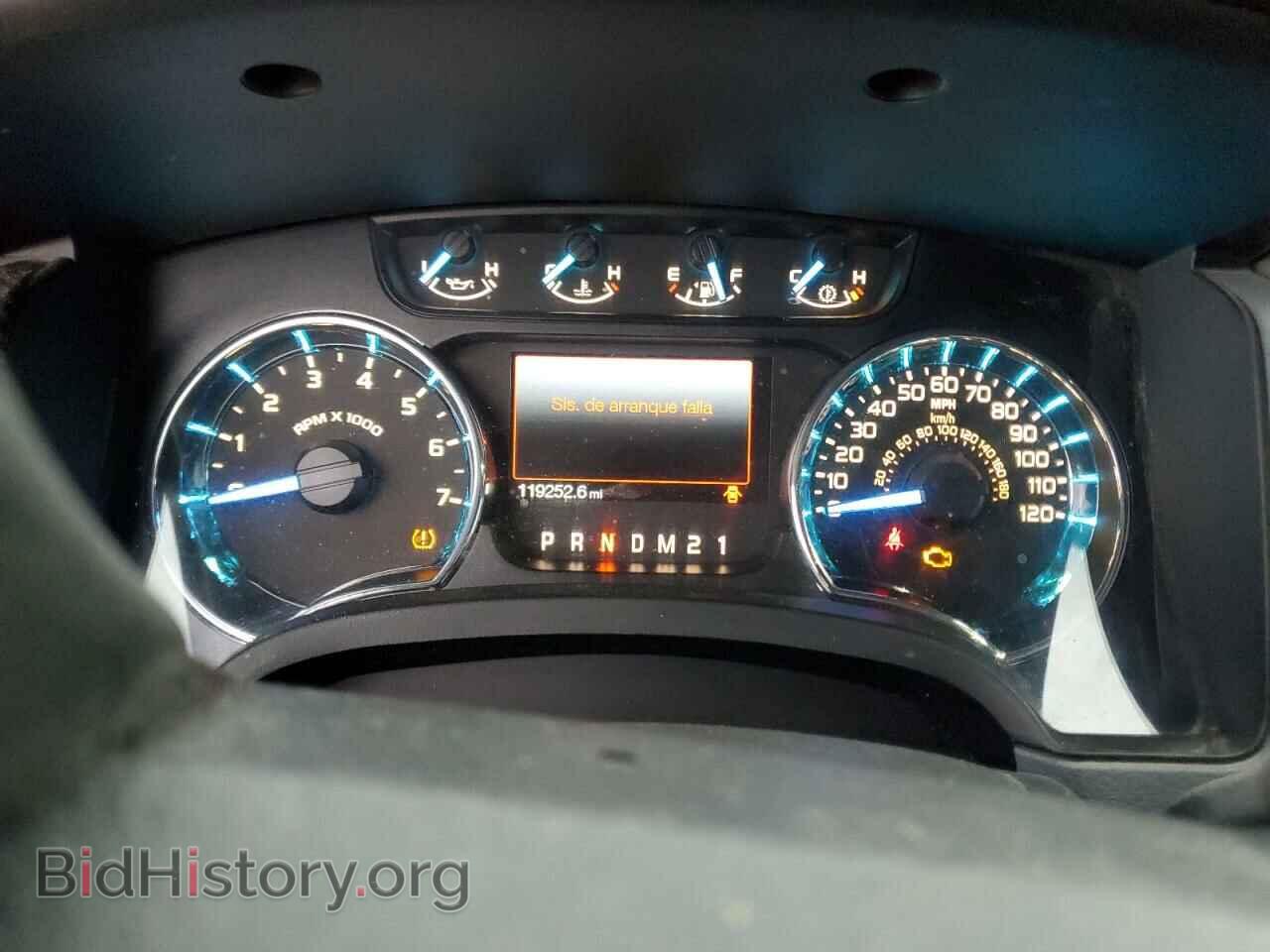 2012 FORD F-150 - VIN: 1FTEW1CM1CFB01722 - Фото 9