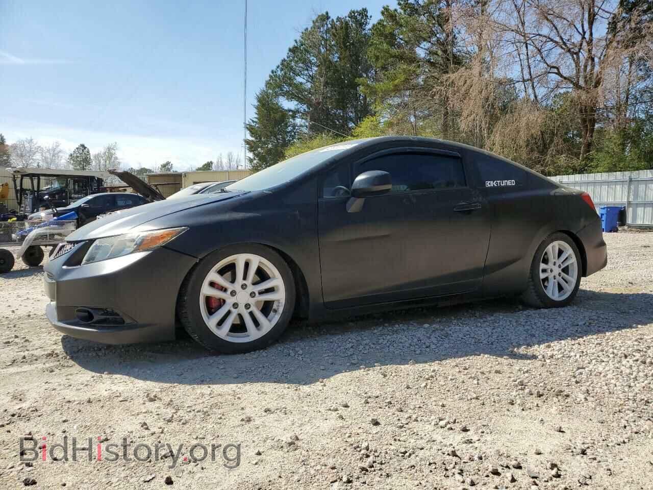Photo 2HGFG4A50CH702943 - HONDA CIVIC 2012