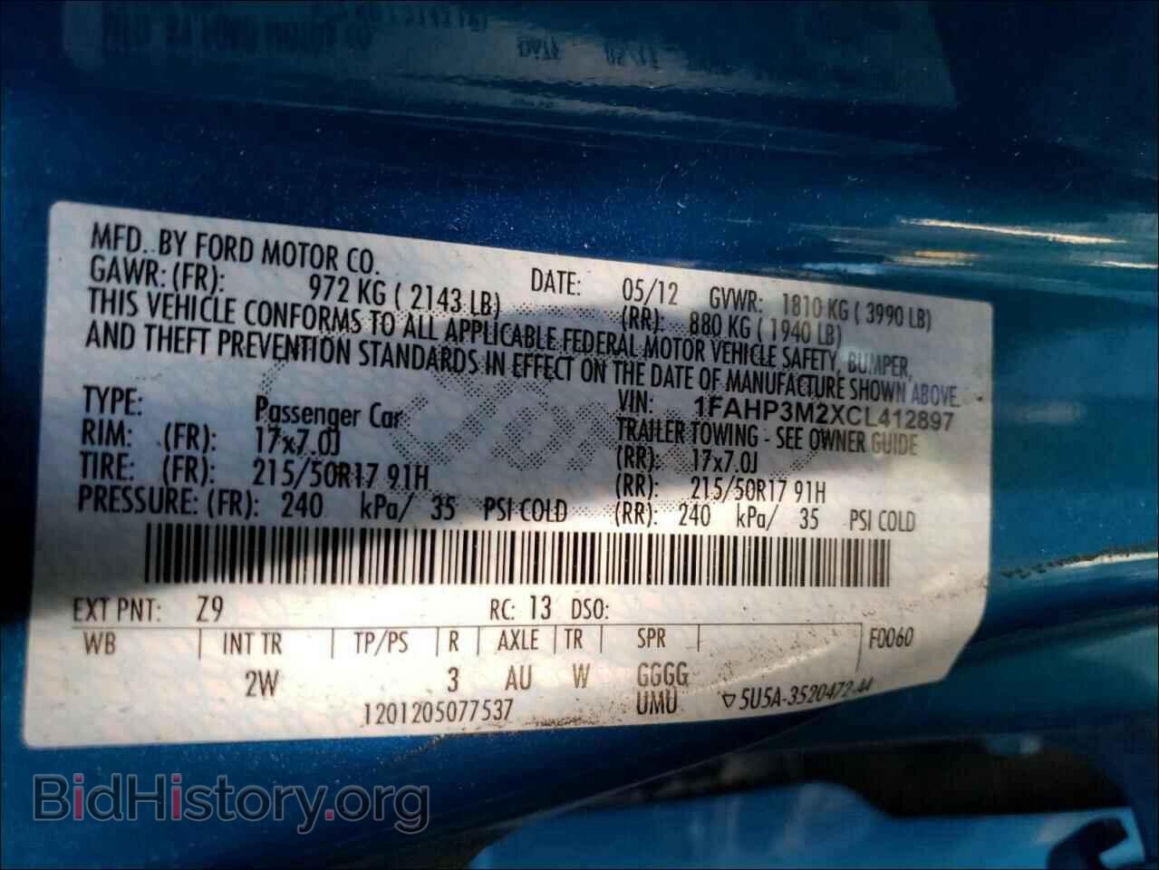 2012 FORD FOCUS - VIN: 1FAHP3M2XCL412897 - Фото 10