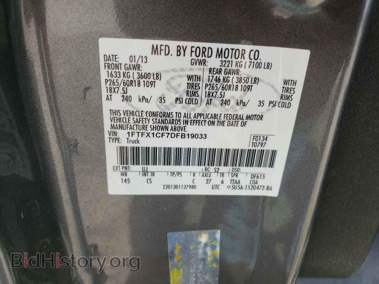 2013 FORD F-150 - VIN: 1FTFX1CF7DFB19033 - Photo 12