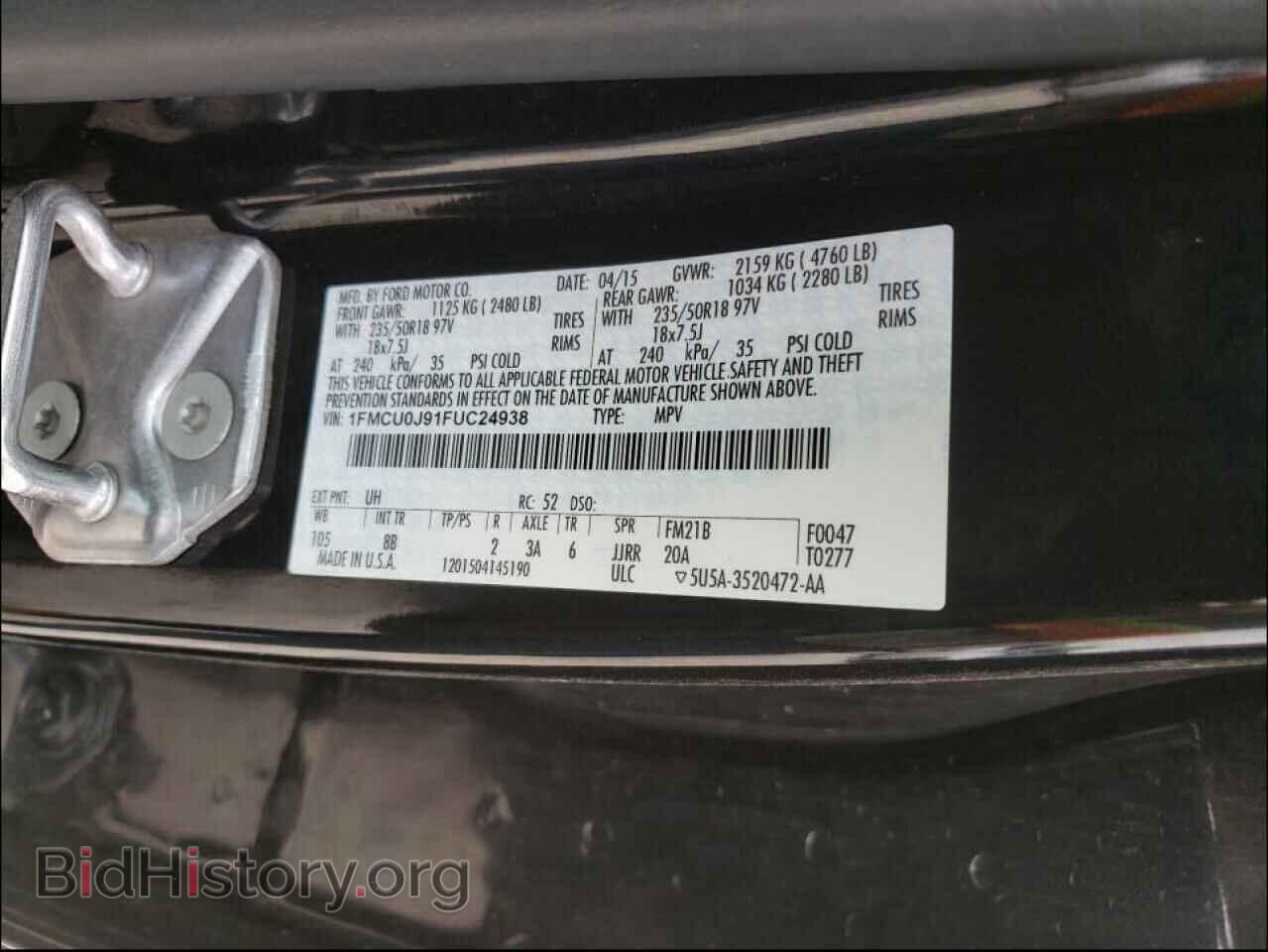 2015 FORD ESCAPE - VIN: 1FMCU0J91FUC24938 - Фото 10