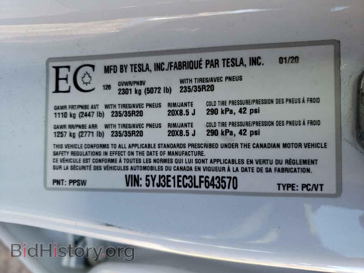 2020 TESLA MODEL 3 - VIN: 5YJ3E1EC3LF643570 - Photo 12