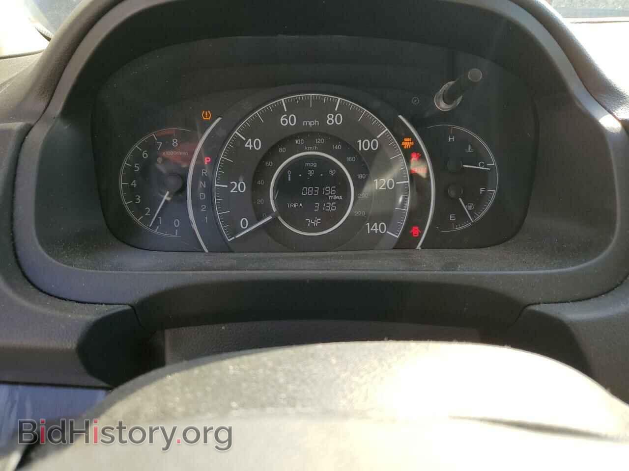 2013 HONDA CRV - VIN: 5J6RM3H76DL012618 - Фото 9
