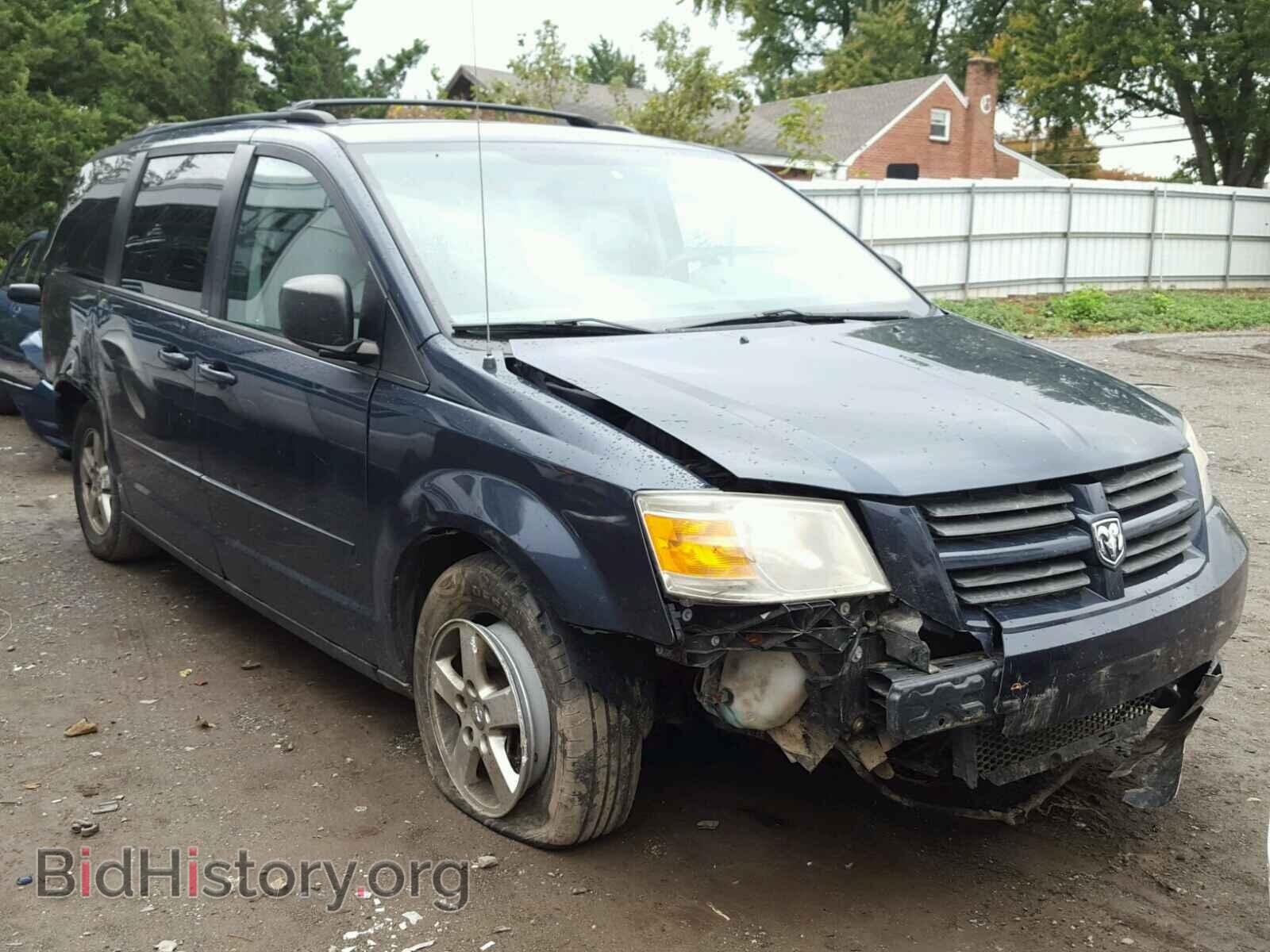 Photo 1D8HN44E99B502736 - DODGE CARAVAN 2009