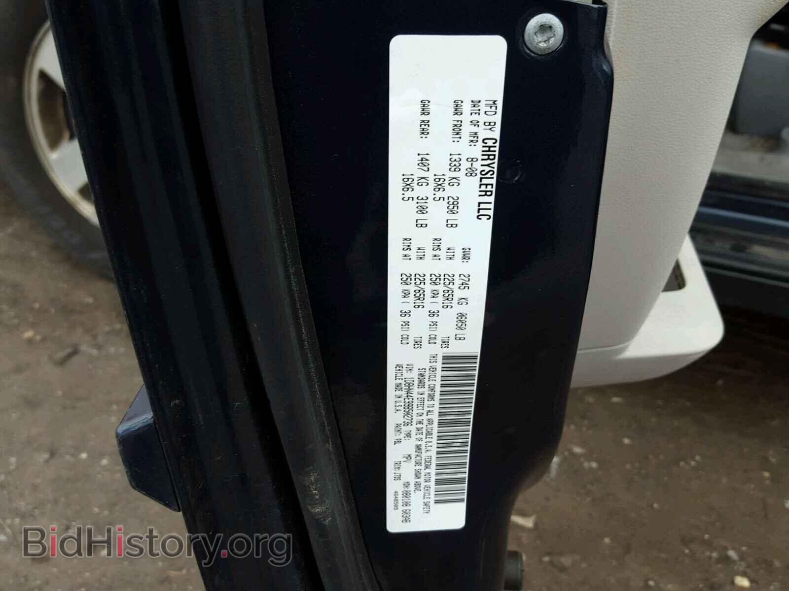 2009 DODGE CARAVAN - VIN: 1D8HN44E99B502736 - Фото 10