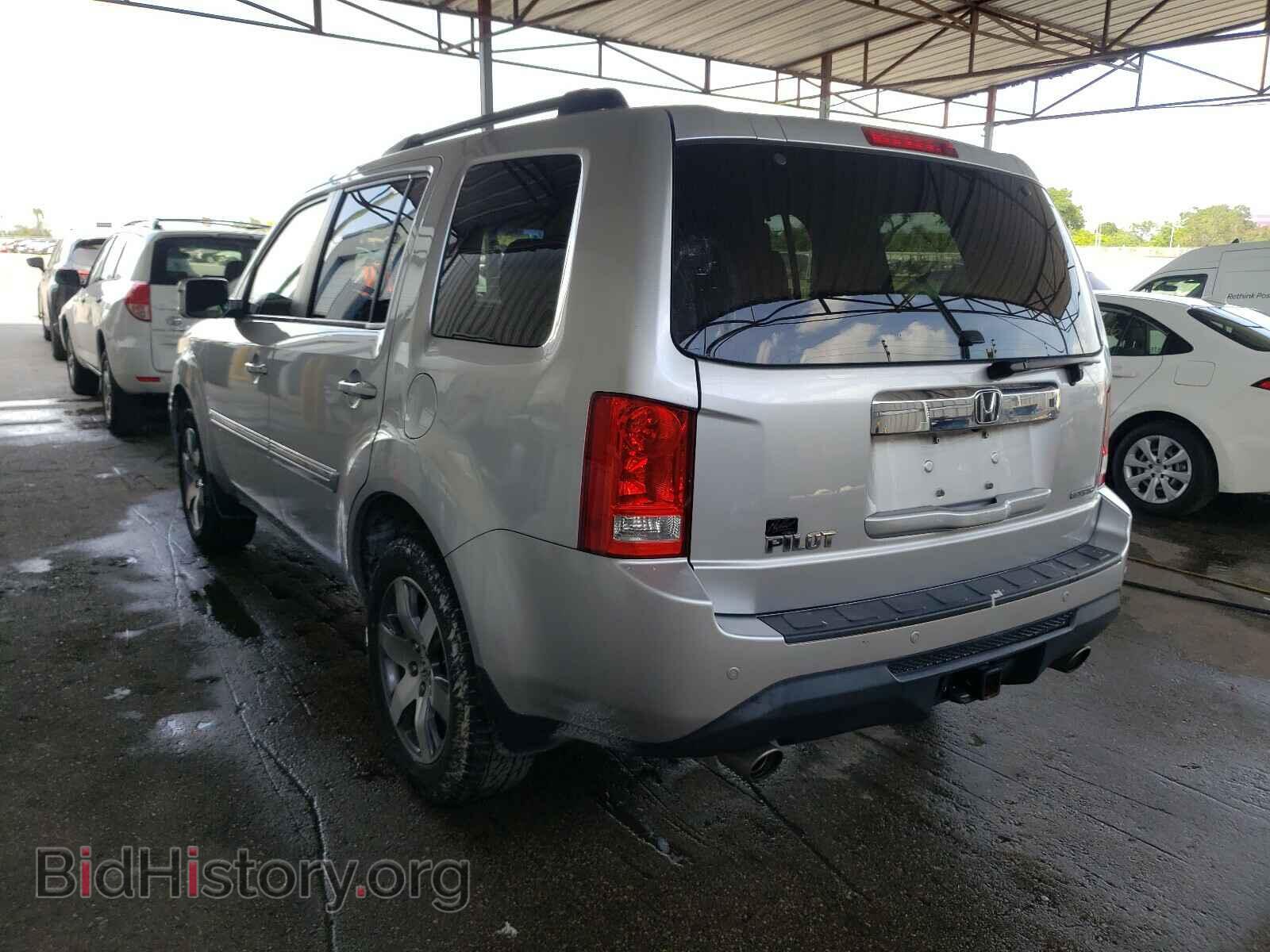 2015 HONDA PILOT - VIN: 5FNYF3H93FB001398 - Photo 3