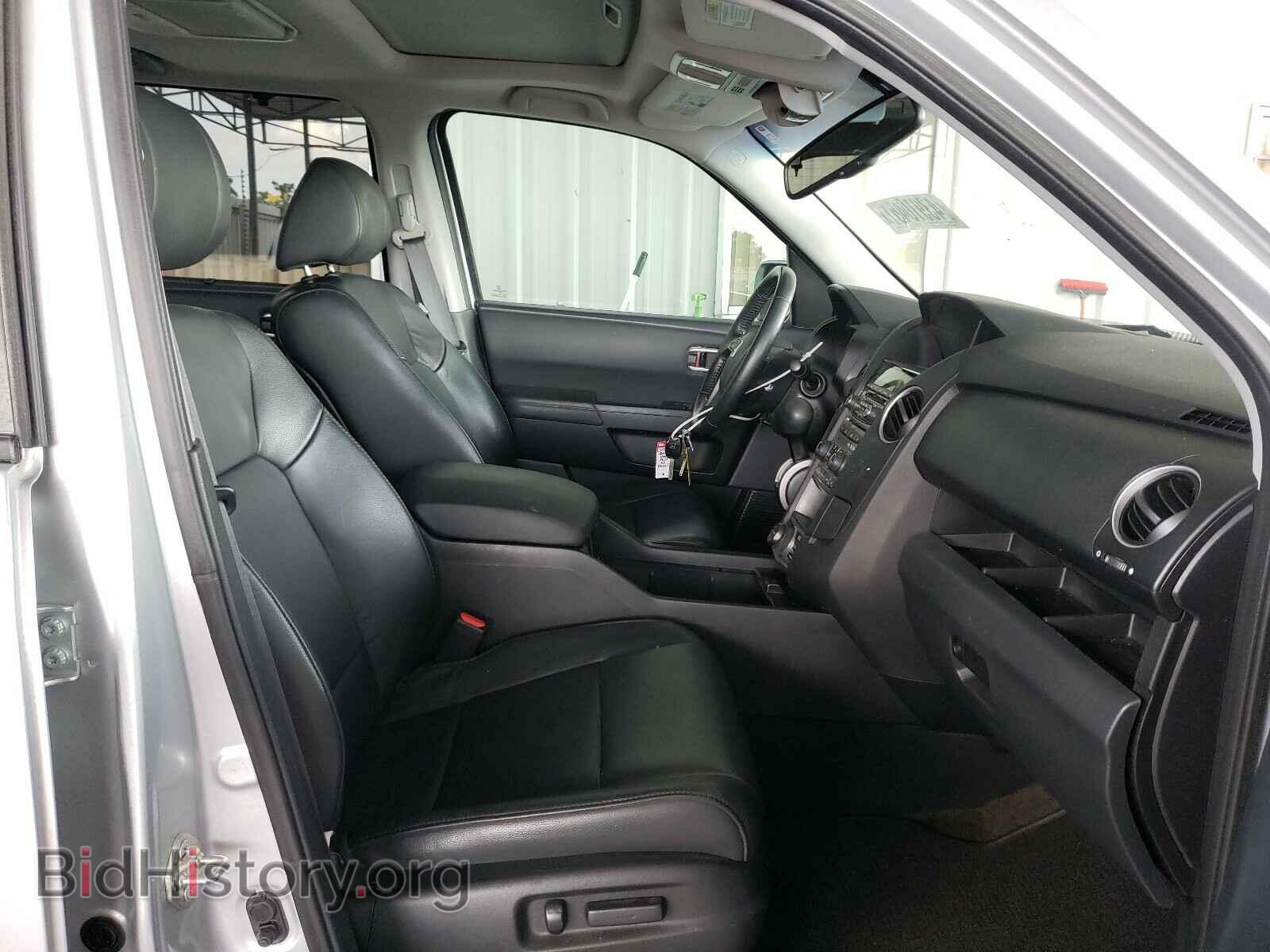 2015 HONDA PILOT - VIN: 5FNYF3H93FB001398 - Photo 5