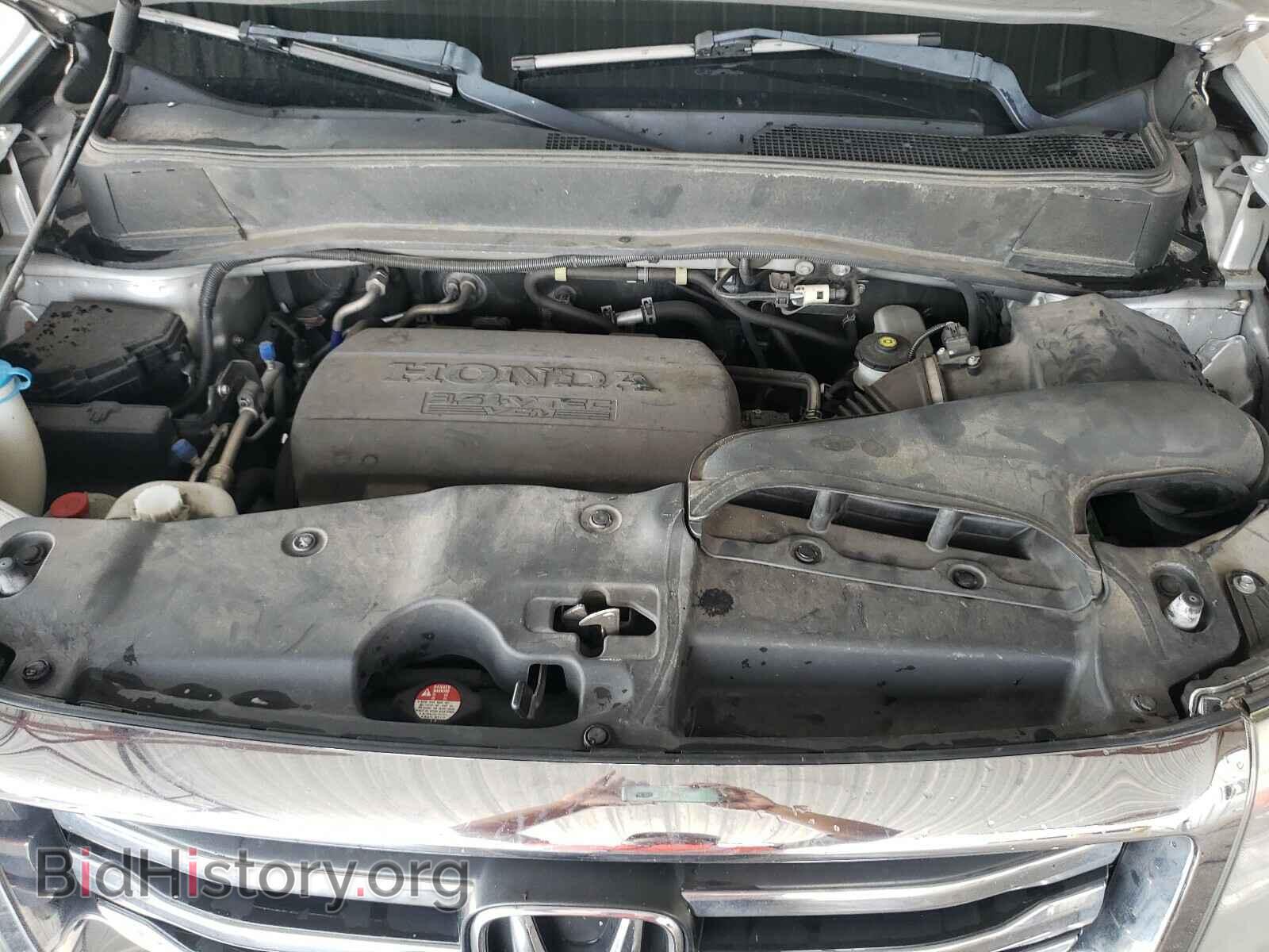 2015 HONDA PILOT - VIN: 5FNYF3H93FB001398 - Photo 7