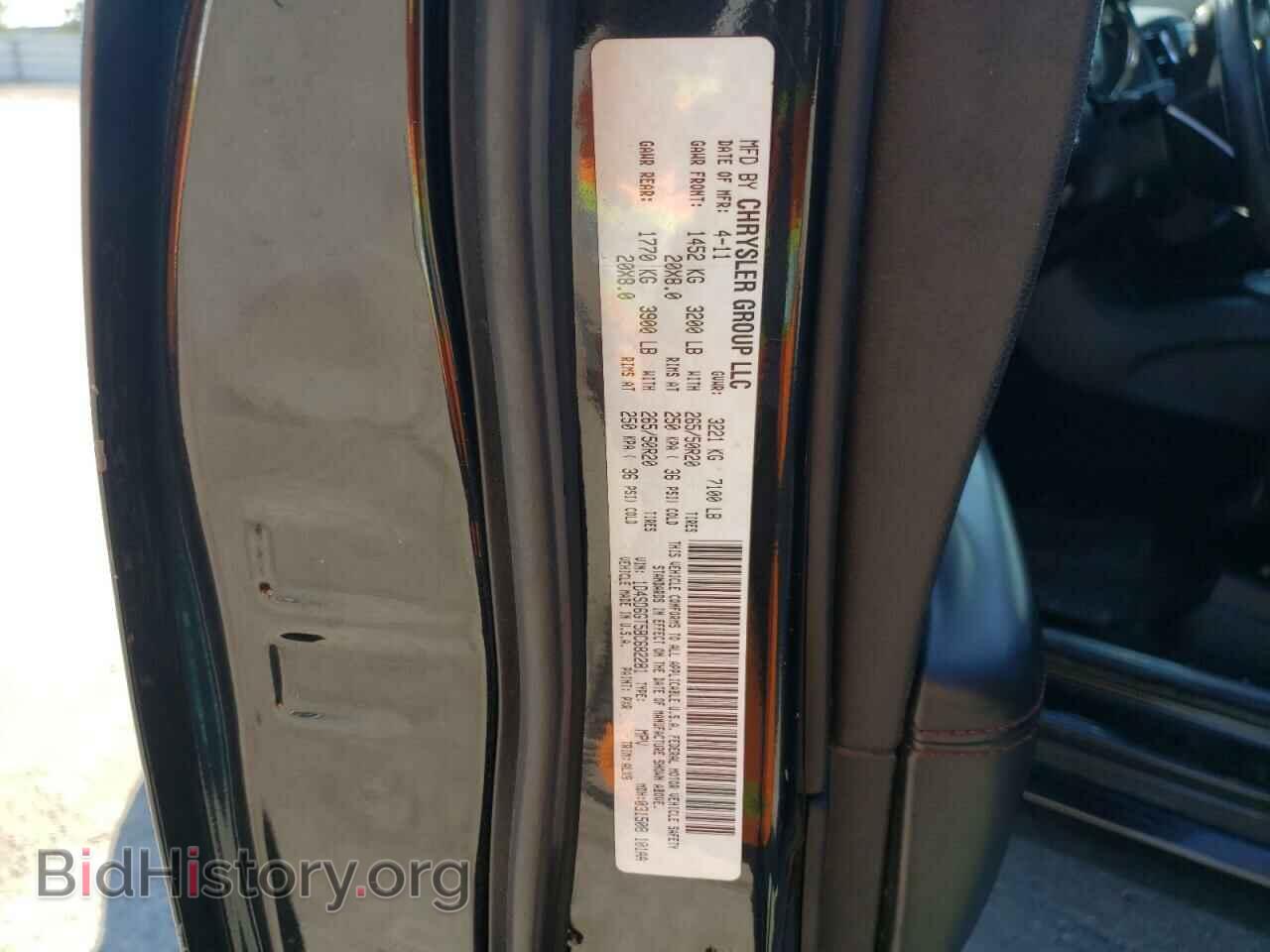 2011 DODGE DURANGO - VIN: 1D4SD6GT5BC682281 - Фото 13
