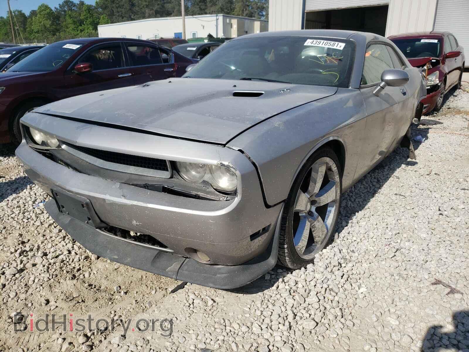 2011 DODGE CHALLENGER - VIN: 2B3CJ5DT6BH551190 - Photo 2