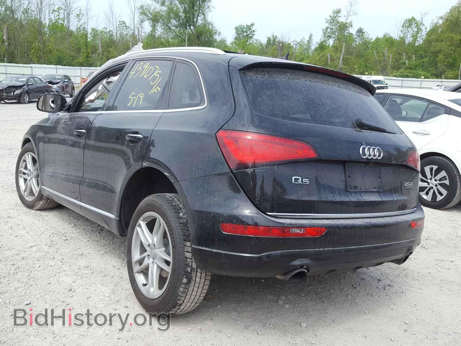 2017 AUDI Q5 - VIN: WA1C2AFP7HA089728 - Фото 3