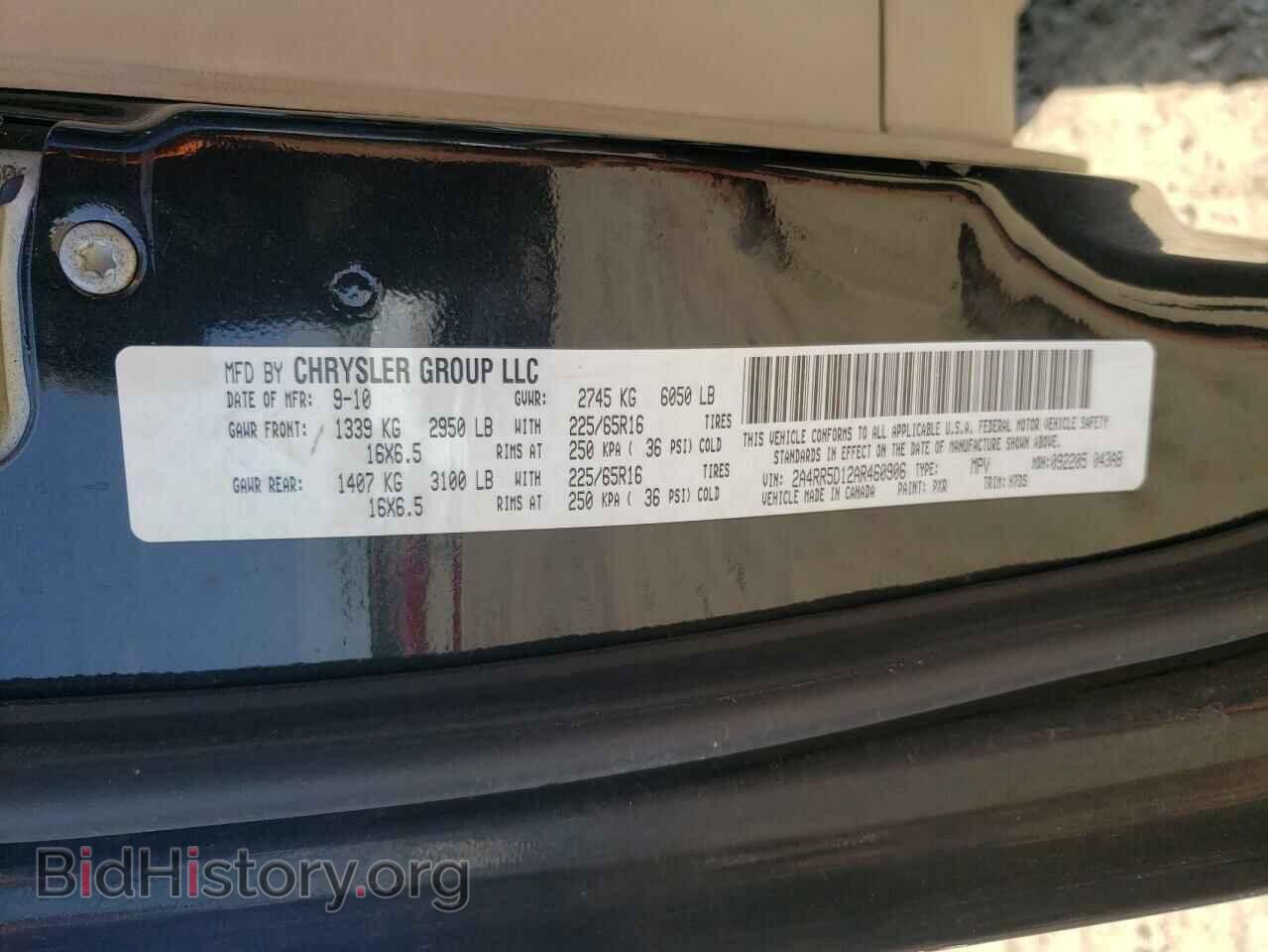2010 CHRYSLER MINIVAN - VIN: 2A4RR5D12AR460906 - Photo 10