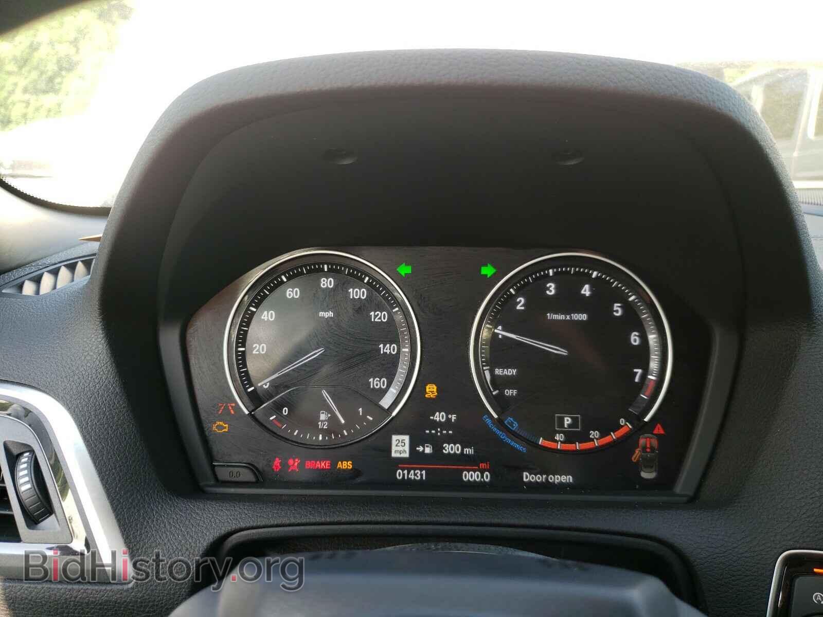 2020 BMW M2 - VIN: WBA2N3C03L7D95889 - Фото 8