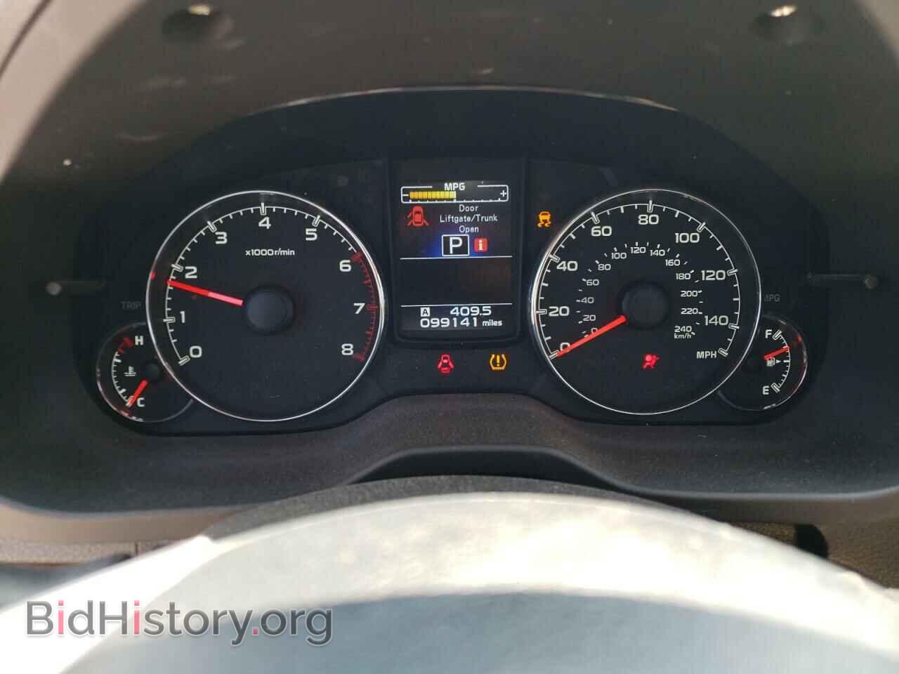 2013 SUBARU OUTBACK - VIN: 4S4BRCKC8D3241859 - Фото 8