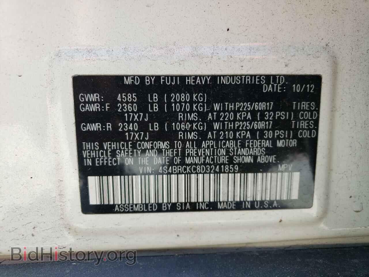 2013 SUBARU OUTBACK - VIN: 4S4BRCKC8D3241859 - Фото 10