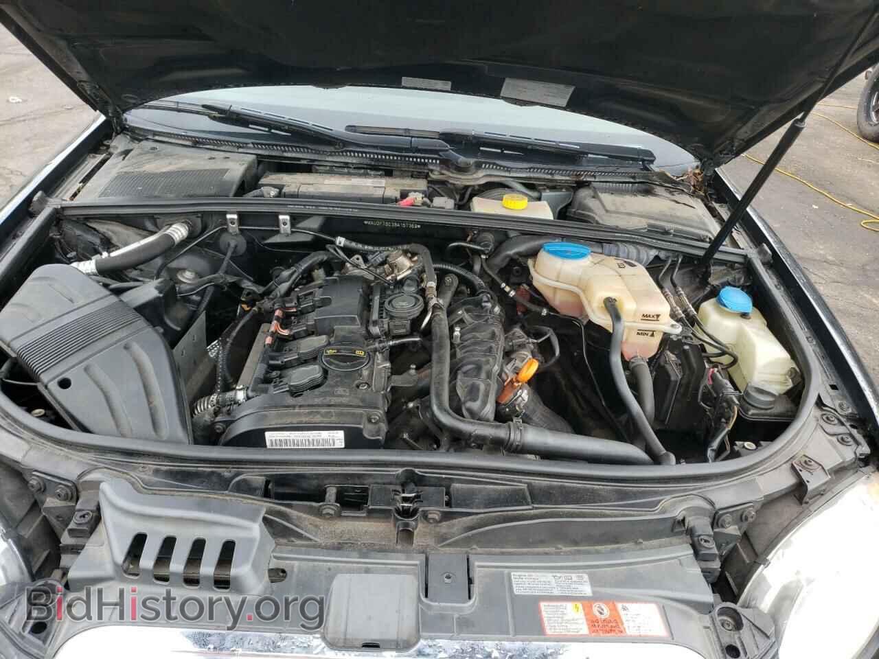 2008 AUDI A4 - VIN: WAUDF78E38A157369 - Фото 7